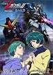 機動戦士ZガンダムII -恋人たち- [DVD]