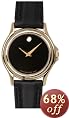 Movado Women's Classic Museum Watch