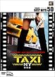 TAXI NY〈特別編〉