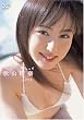 Beach Angels 秋山莉奈 in グァム [DVD]