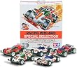 1/32 レーサーミニ四駆メモリアルボックスvol.3