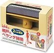掃除機で網戸とベランダ掃除