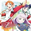 ネットラジオ『舞-乙HiME アリカ & ニナの乙女ちっくレディオ』テーマソング 「半熟ヒロイン☆」