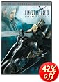 Final Fantasy VII - Advent Children (Two-Disc Special Edition)