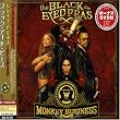 モンキー・ビジネス~ツアー・エディション(DVD付)