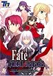 Fate/hollow ataraxia 通常版(DVD-ROM)