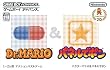 ドクターマリオ&パネルでポン