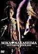MIKA NAKASHIMA LET’S MUSIC TOUR 2005 [DVD]