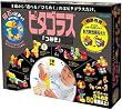 ピタゴラス つみき