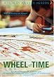 Wheel of Time (Dol)