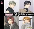 薔薇ラビリンス ~フルハウスキス シングルコレクション Vol.1~