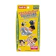 G-267 ヒットツルーDX クロ