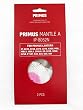 PRIMUS(プリムス) IP-8052N マントルA 2枚入り
