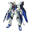 1/60 ストライクフリーダムガンダム ライトニングエディション