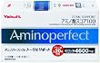 アミノパーフェクト トータルサポート 97.2g