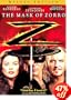 The Mask of Zorro (Deluxe Edition)