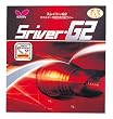バタフライ スレイバー・G2 ブラック 5 05550 278