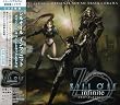 ジルオール インフィニット オリジナル・サウンドトラック&ドラマ