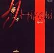 スパイラル(初回限定盤)(DVD付)