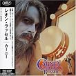 カーニー(紙ジャケット仕様)