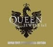 ジュエルズ1&2セット(CCCD)