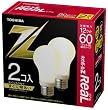 東芝 ネオボールZリアル 電球形蛍光ランプ ボール電球60ワットタイプ 電球色 2個パック EFA15EL12-R-2P