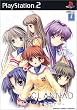 CLANNAD -クラナド- 特典 スペシャルDVD付き