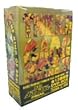 勇者王ガオガイガーFINAL GRAND GLORIOUS GATHERING DVD-BOX(フィギュア付き限定版)