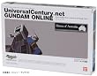 UniversalCentury.net Gundam Online Dawn of Australia 通常版