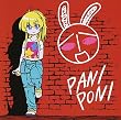 ぱにぽにだっしゅ!ヴォーカルアルバム ~学園天国