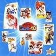 スタまにシリーズ:NG騎士ラムネ&40