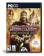 Ultima Online: The 8th Age (輸入版)