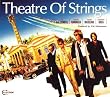 Theatre Of Strings