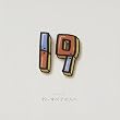 19~すべての人へ