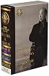 NINAGAWA×SHAKESPEARE DVD-BOX 2