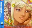 beatmania II DX 12 HAPPY SKY ORIGINAL SOUNDTRACK