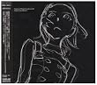 交響詩篇エウレカセブン ORIGINAL SOUNDTRACK 1