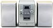 小泉 SOUNDLOOK CDマイクロコンポ シルバー SAD-4305/S