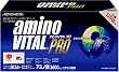 アミノバイタル プロ 120袋入