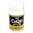 アクティオEX CoQ10&アミノ酸(コエンザイム)