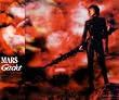 MARS(通常盤)