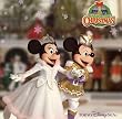東京ディズニーシー ハーバーサイド・クリスマス 2005