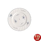 Villeroy & Boch Vieux Luxembourg 8-Inch Salad Plate
