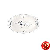 Villeroy & Boch Vieux Luxembourg 9-1/2-Inch Pickle Dish