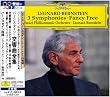 バーンスタイン:交響曲全集