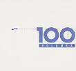 ベスト・ブルーノート100 Vol.3