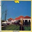 現象(紙ジャケット仕様)