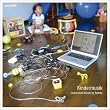 Kindermusik -キンダームジーク: 赤ちゃんの即興演奏- (紙ジャケット仕様)
