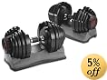 Bowflex SelectTech 552 Dumbbells