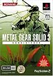 METAL GEAR SOLID 3 SUBSISTENCE (通常版)